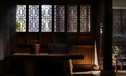 LAI Yard by Ming Gu Design