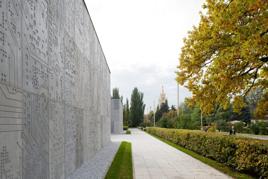 Pavilion DIT by Architecture Bureau Wall