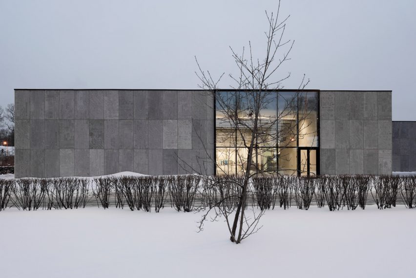 Pavilion DIT by Architecture Bureau Wall