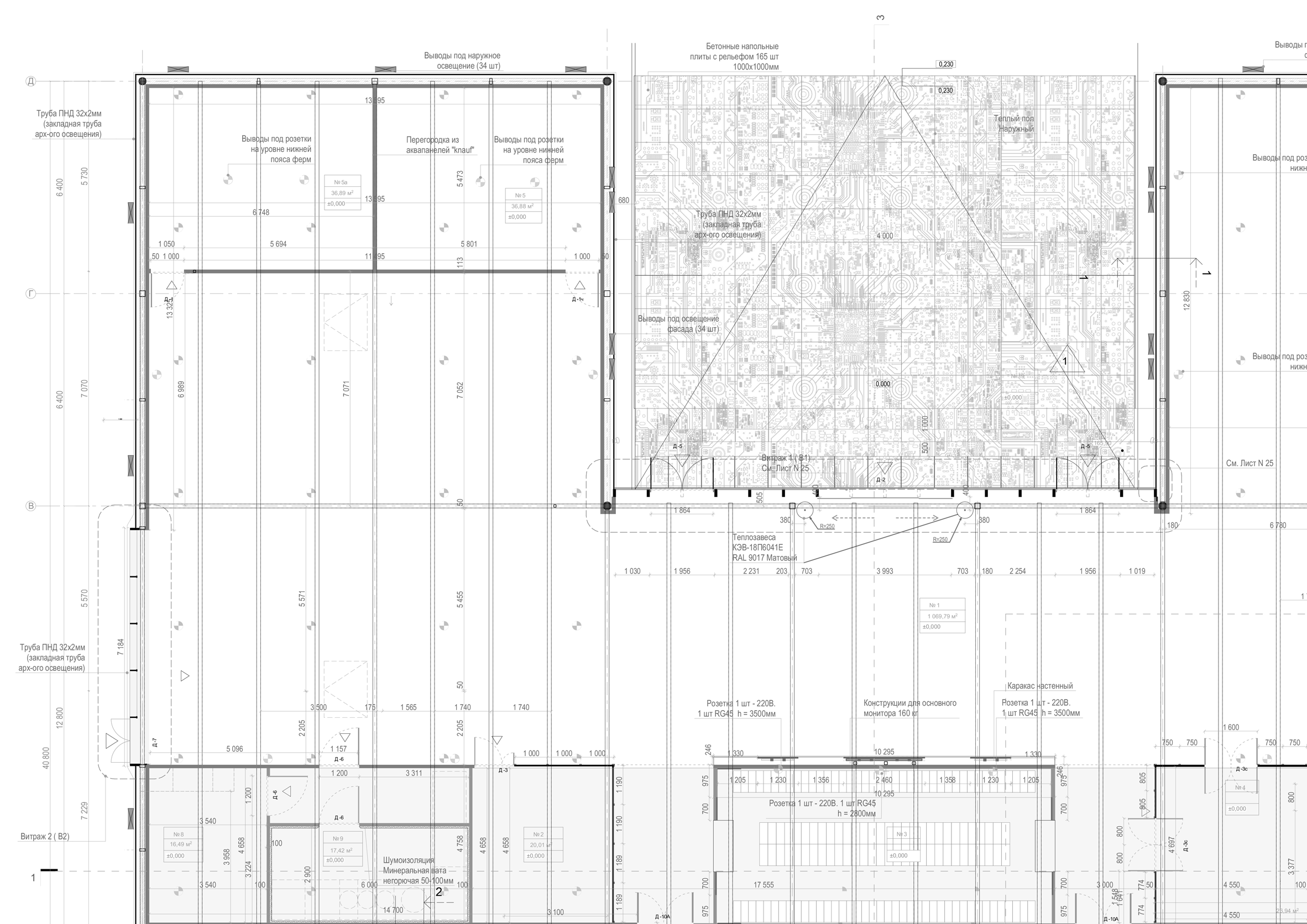 Pavilion DIT by Architecture Bureau Wall