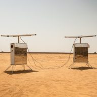 Sunglacier Desert Twins in Mali