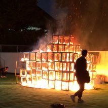 Tokyo Design Week cancelled after fire tragedy