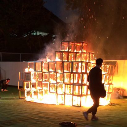 Tokyo Design Week cancelled after fire tragedy