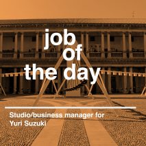 Job of the day: studio and business manager for Yuri Suzuki