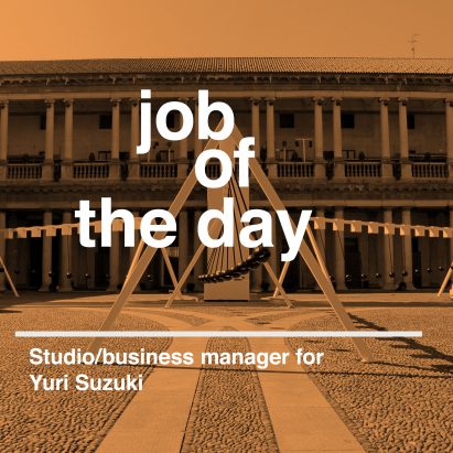 Job of the day: studio and business manager for Yuri Suzuki