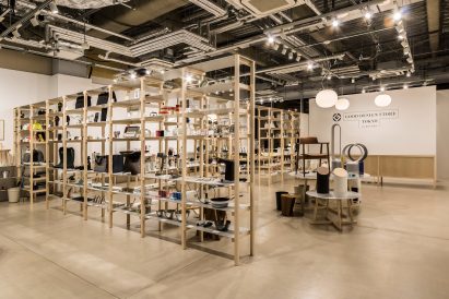Good Design Store by Jasper Morrison