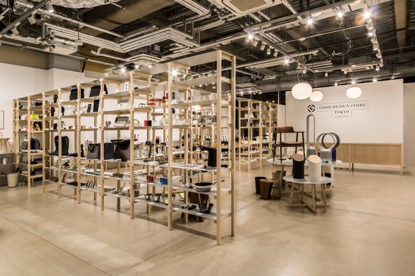 Good Design Store by Jasper Morrison