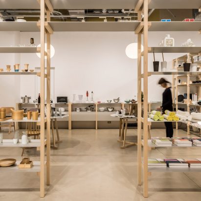 Good Design Store by Jasper Morrison