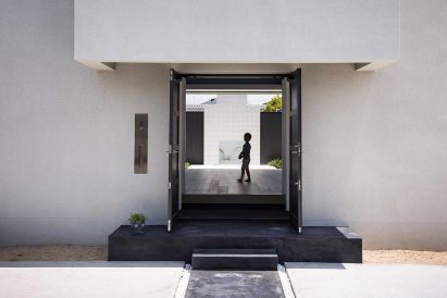 House of Scenes by Koichi Kimura