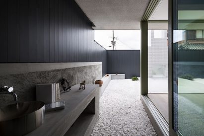 House of Scenes by Koichi Kimura