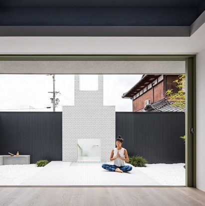 House of Scenes by Koichi Kimura