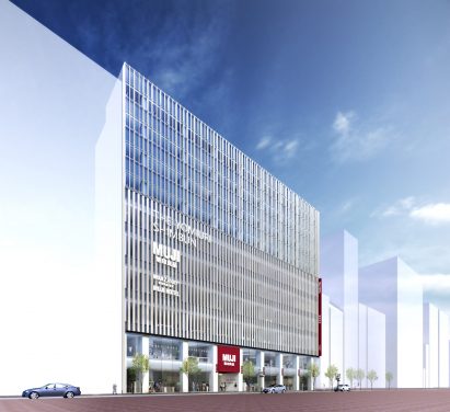Muji Hotel, Tokyo, Japan