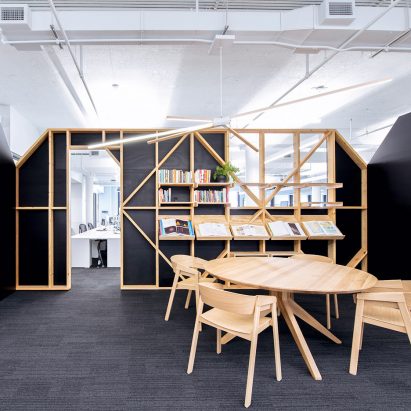 Quartz office, Manhattan, by Desai Chia Architecture