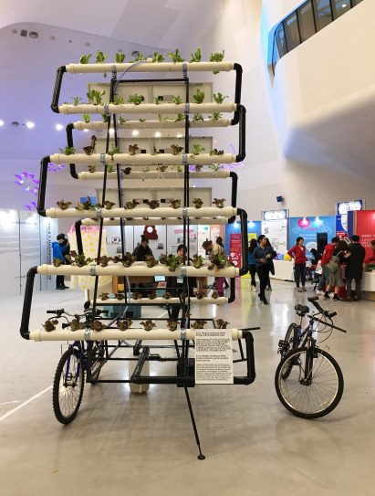Bike Share Farm by People's Industrial Design Office