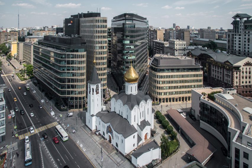 Spying on Moscow: A Winged Guide to Architecture