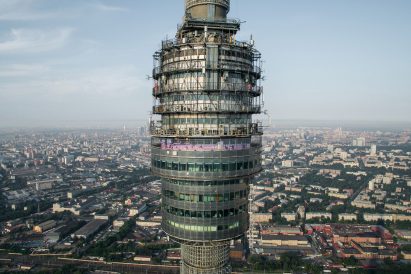 Spying on Moscow: A Winged Guide to Architecture