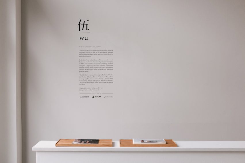 Wu tea set by Native & Co