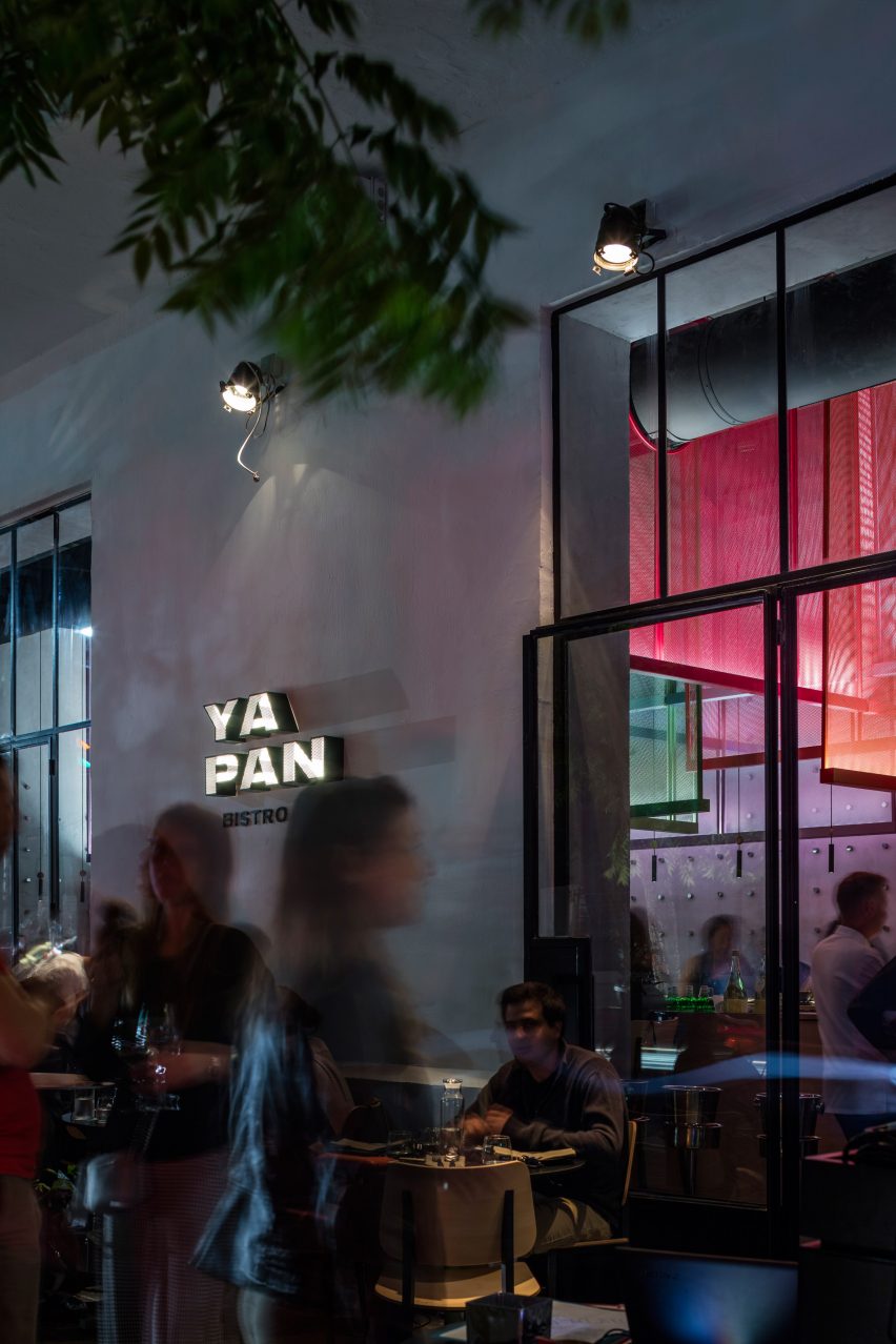 Ya Pan by Pitsou Kedem
