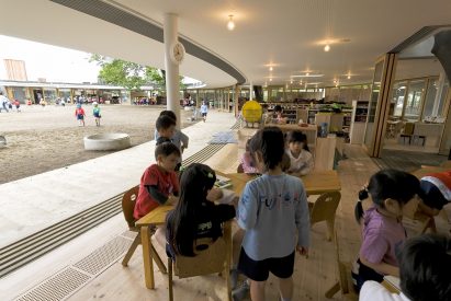 Fuji Kindergarten by Tezuka Architects