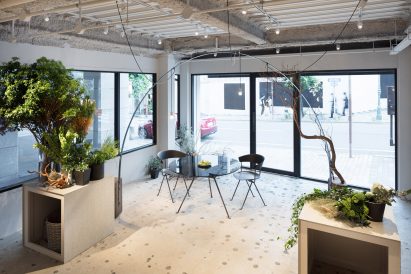 Gigi Verde flower shop by Sides Core