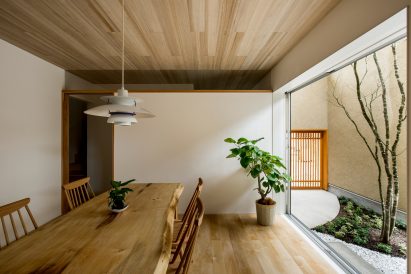 Kyomachi House by Hearth Architects