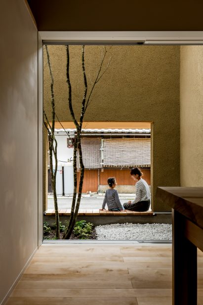 Kyomachi House by Hearth Architects