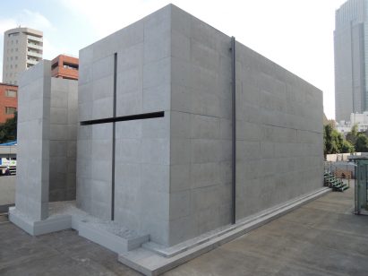 Endeavors by Tadao Ando