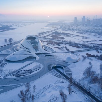 Our new Pinterest board features impressive architectural photography