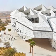 Top five design jobs this week include roles with Zaha Hadid Architects and Karim Rashid