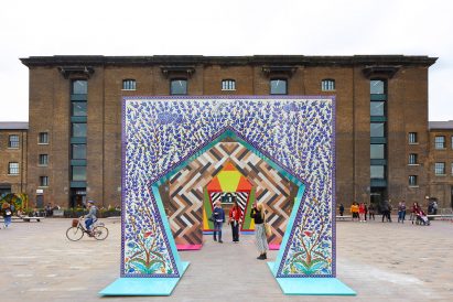 Gateways installation by Adam Nathanial Firman