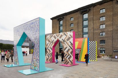 Gateways installation by Adam Nathanial Firman