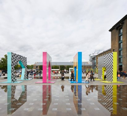 Gateways installation by Adam Nathanial Firman