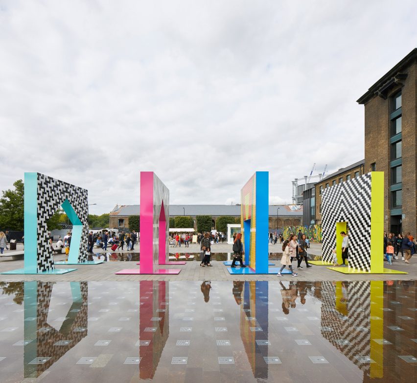 Gateways installation by Adam Nathanial Firman