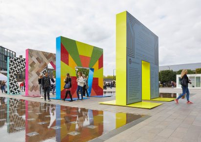 Gateways installation by Adam Nathanial Firman
