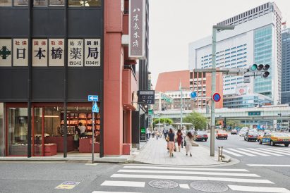 Yagicho-Honten grocery store by Schemata Architects