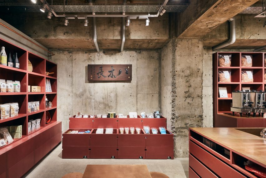 Yagicho-Honten grocery store by Schemata Architects