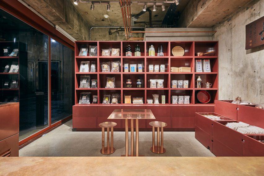Yagicho-Honten grocery store by Schemata Architects