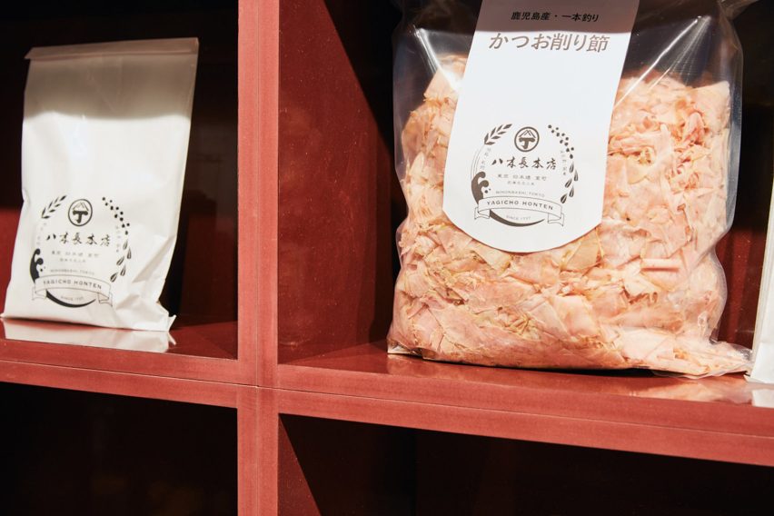 Yagicho-Honten grocery store by Schemata Architects