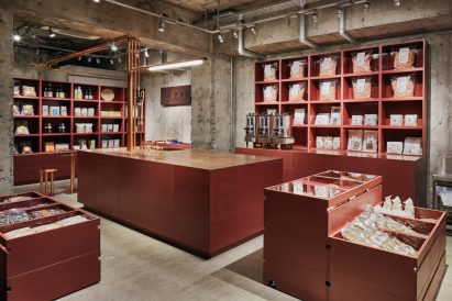 Yagicho-Honten grocery store by Schemata Architects