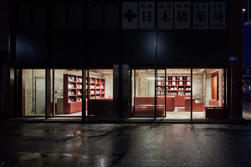 Yagicho-Honten grocery store by Schemata Architects