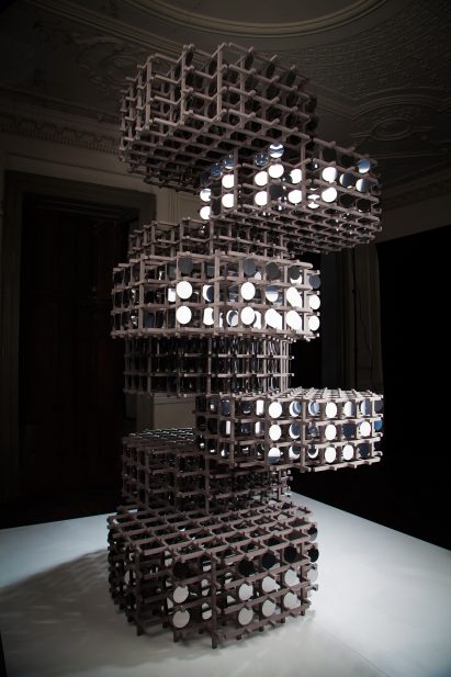Aurora by Giles Miller at Northern Design Festival