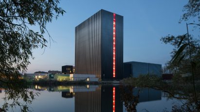 Benthem Crouwel adds stripy tower surrounded by a moat to Amsterdam data centre