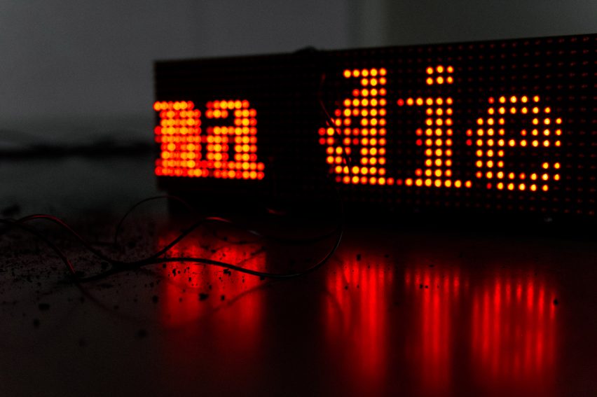 Design Academy Eindhoven graduate Fujita Keisuke has made an installation that uses real-time suicide Tweets to send mechanical signals across to a block of solid carbon
