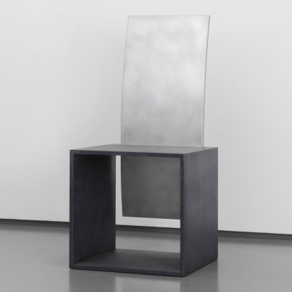 Plain Cuts by Wonmin Park at Carpenters Workshop