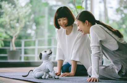 Sony Aibo robot dog