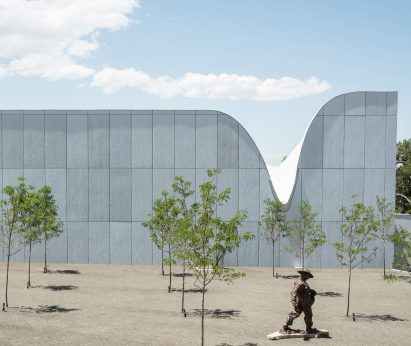 Southern Utah Museum of Art by Brooks + Scarpa