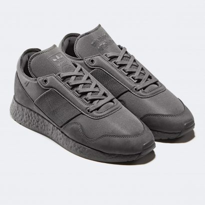 Daniel Arsham focuses on materials for latest Adidas Originals footwear