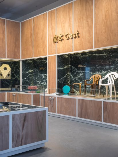 Design Society Shenzhen, Sam Jacobs Studio