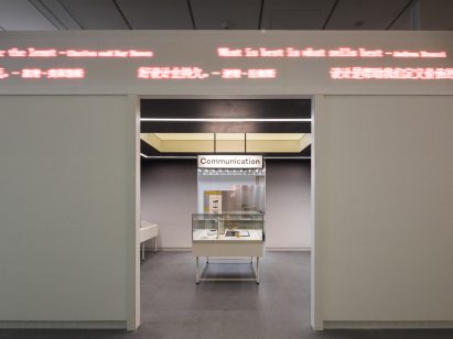 Design Society Shenzhen, Sam Jacobs Studio