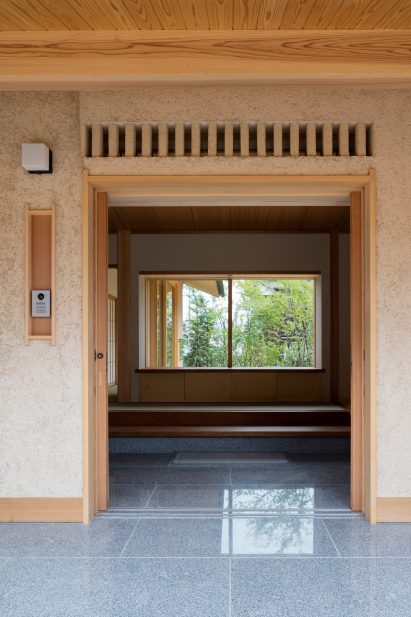 House of Holly Osmanthus by Takashi Okuno